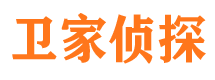 青羊市侦探调查公司